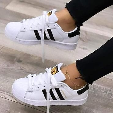 adidas minnie mouse patike: Superstar
3500din
 od 36 do 46
PS✨ — 3