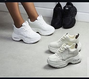 Debele patike sa platformom i vazdušnim jastukom u đonu. Moderni na lalafo.rs Debele patike sa platformom i vazdušnim jastukom u đonu. Moderni