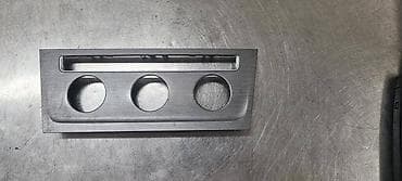 manometri za azot: BLENDA ZA VOLKSWAGEN GOLF 7 - 5G2863099C | Unutrasnja maska Golf 7 — 1