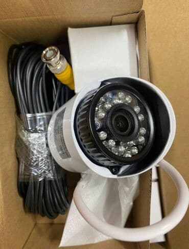 set kamera za video nadzor: SET 4 kamere 5 mpx Video nadzor 4 kamere CCTV AHD HD FULL HD-žični — 2