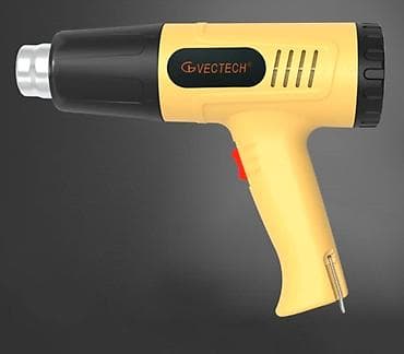 Welding Machines: Nova duvaljka 2000 W vrelog vazduha. Ima dve brzine 300 i 600 stepeni — 3