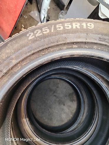 nalepnice za dobar dan: Gume 225 55 R19 Dot23 — 7