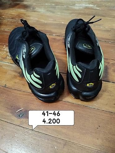 96 patike: Tn
41-46
4.200
A klasa — 1