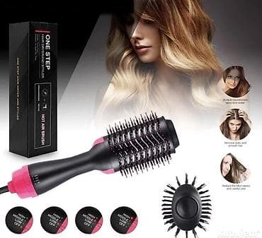 Video Games & Consoles: One Step Hot Air Brush – fen i četka za kosu u jednom - 3-u-1 uređaj — 1