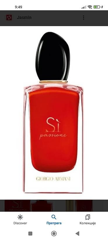 atomizer za parfem: Originalni testeri 80-100ml,extra — 8