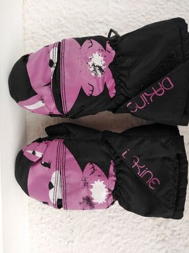 decije stvari na poklon: Rukavice, Za devojčice, bоја - Crna — 3