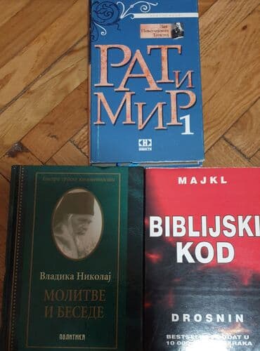 getting to yes knjiga: Rat i mir.
Molitve i besede.
Bibliski kod — 1