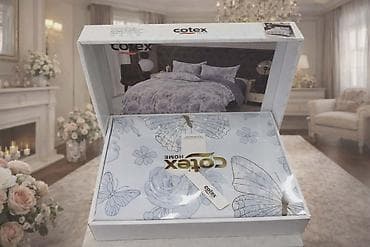 dvosedi za decu: 🛏️ Posteljina Cotex Home – set sa 2 lica (dupla) – NOVO u kutiji — 2