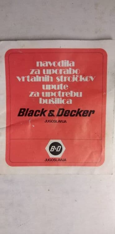 cipela na kraju sveta audio knjiga: Upute za upotrebu busilica Black&Decker 17x15 cm.12 str — 1