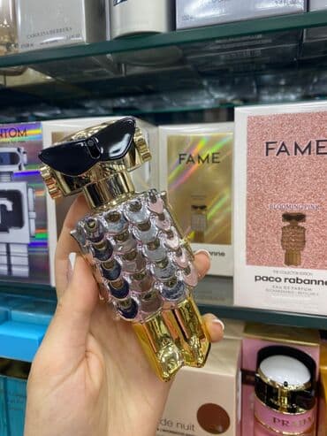 krema za lice sa retinolom i vitaminom c: Fame Poco Rabanne 2500
Din — 3