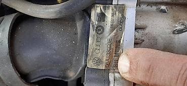 auto oprema subotica: USISNA GRANA ZA AUDI A3 OD 1996. DO 2003. GOD. | usisna grana za a3 — 1