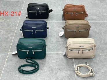 Other Accessories: Torbica.Cena 2000 din — 1