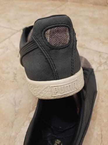 klompe u apoteci: Puma, 39, color - Grey — 2