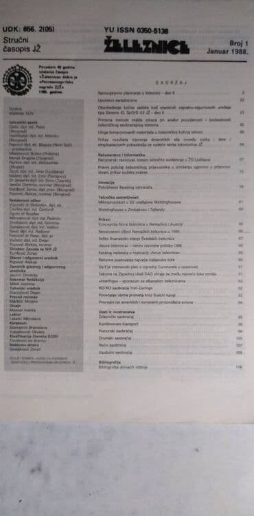 casopis zastava 101: Casopis:Zeleznice broj 1,2 i 4-5,cena za kom — 2