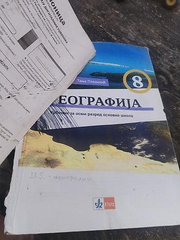 lektira za 8 razred: Geografija – udžbenik za 8. razred osnovne škole (Klett). Autor: Tanja — 2