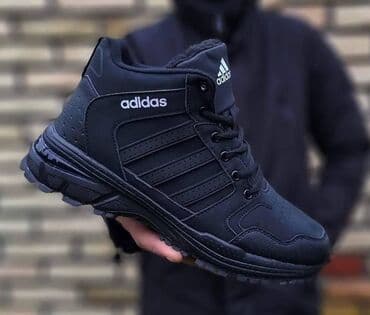 Lepota i nega: Cipele, veličina - 46 — 6