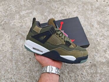 Patike, Air Jordan, veličina - 45