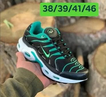 Sandale i papuče: Patike inspirisane modelom Nike Air Max Plus (TN) – više boja i — 7