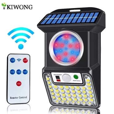 zidna rasveta: Cena 1600 din 59 LED ultra-jakih svetla na solarni pogon + daljinski — 2