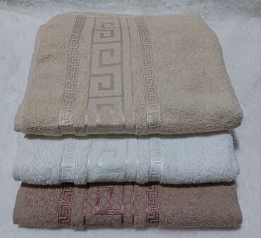 peskiri: Face towels — 1