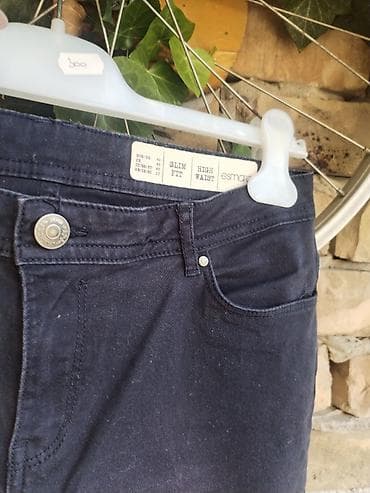 step helanke: Teget ženske farmerke ESMARA - Model: Slim Fit, High Waist (visok — 2