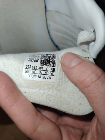 Oxfords: Adidas, 40.5, color - White — 5