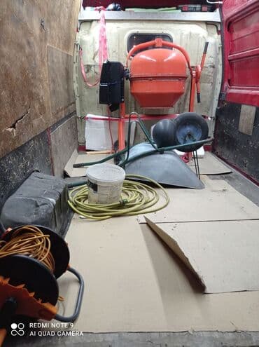 Najam mesalica,tri mesalice i kolica,bure,lopate, produzni kabal na lalafo.rs Najam mesalica,tri mesalice i kolica,bure,lopate, produzni kabal