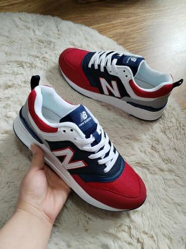 diskvared patike: Patike, New Balance, veličina - 42 — 1