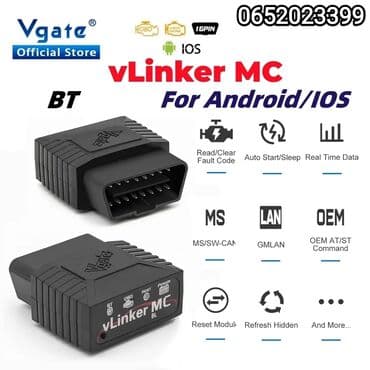 merac pritiska u gumama: Vgate vLinker MC + V2.2 Bluetooth 4.0 OBD2 BimmerCode FORScan Auto — 1