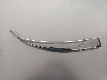 HROM LAJSNA ZA CITROEN C4 PICASSO OD 2007. DO 2012. GOD. | leva hrom na lalafo.rs HROM LAJSNA ZA CITROEN C4 PICASSO OD 2007. DO 2012. GOD. | leva hrom