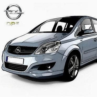 vozač na poziv beograd 247: DELOVI ZA OPEL ZAFIRA B. | Polovni originalni delovi za Opel Zafira — 2