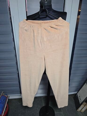 Bež plišane trenerke/jogger pantalone - Boja: svetlo bež - Materijal na lalafo.rs Bež plišane trenerke/jogger pantalone - Boja: svetlo bež - Materijal