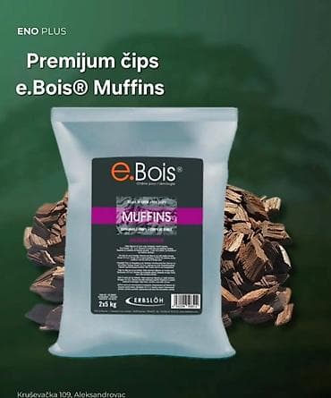 E.Bois MUFFINS (American Medium) – Tajna vrhunskih barik aroma! 🪵 1Kg