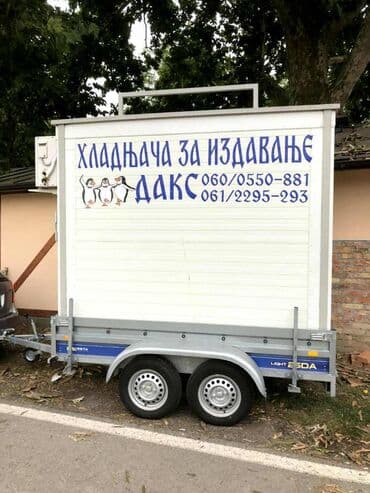 dijagnostika za auto delphi: Ketering — 7