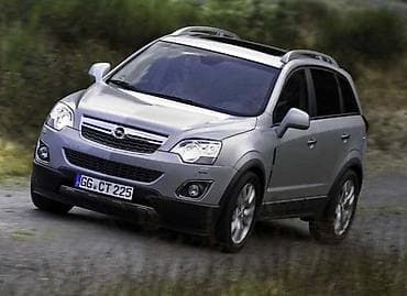 pantera shop: DELOVI ZA OPEL ANTARA RESTYLING | Polovni originalni rezervni delovi — 1