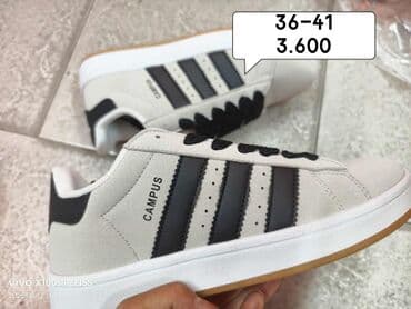Patike: Adidas, bоја - Siva