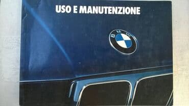 lektire za 5 razred pdf: Tehnicko uputstvo za upotrebu za BMW 520i, 525i, 535i i 524td, 02 — 1