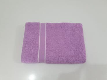rudo nastavak za wc solju cena: PEŠKIR Dimenzija: 70 x 140cm Sirovinski sastav: 100% pamuk Cena — 5