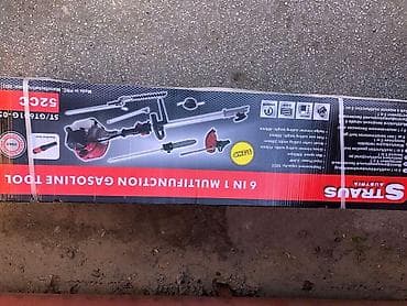 mali sto: Šifra artikla: STGT601G052 Straus 6:1 benzinski trimer set. Sastoji — 2