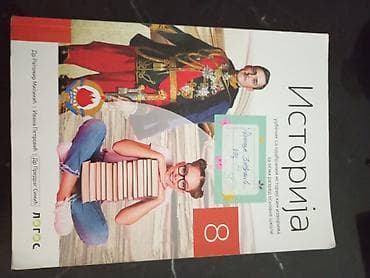 Textbooks: Udžbenici za 8. razred osnovne škole – izdavač Logos - Muzička — 2