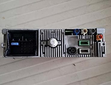 prebacivanje vhs na usb beograd: RADIO NAVIGACIJA ZA CITROEN C4 CACTUS — 3