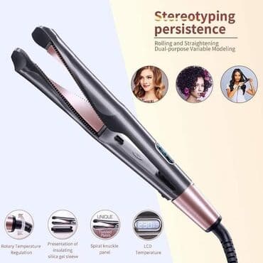 Prese za kosu: Presa za kosu Curl Straight Confidence je idealna za Vaš jednostavan — 4
