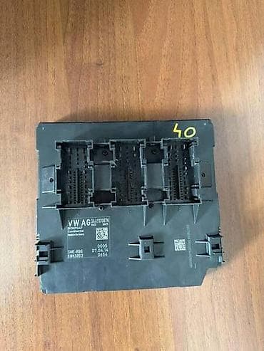 auto felne lali: MODUL KOMFORA ZA VOLKSWAGEN PASSAT B7 - 3AA937087N | Modul komfora — 1