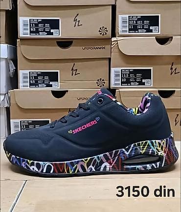 beograd sport: Skechers i Yezzy

36-46

Cene su na slikama — 8