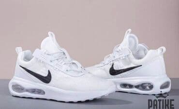 vapormax cena: Trainers, size - 46 — 4