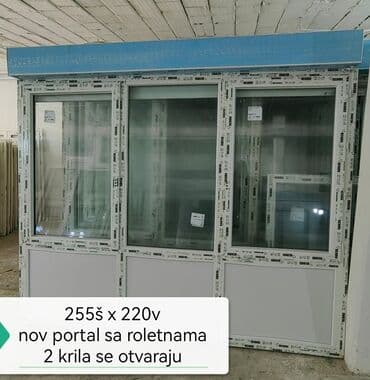 staklene termo case za kafu: ** polovna PVC stolarija. Mladenovac** Svetozar Molimo Vas — 27