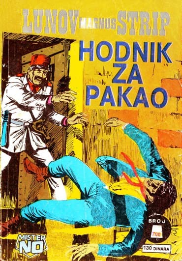 znacke otkup beograd: Komplet Zlatna Serija od broja 1 do 1103 (hiljadu sto tri broja) sve — 5