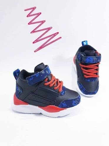 SNIZENJE Odlican model poludubokih patikica od eko koze, vrlo na lalafo.rs SNIZENJE Odlican model poludubokih patikica od eko koze, vrlo