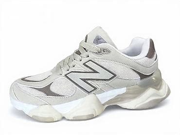 Patike: New Balance patike – model sa masivnim đonom - Boja: svetlosiva/bež — 1