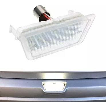 led sijalice za migavce: LED SVETLO TABLICE NOVO ZA OPEL ASTRA G — 2